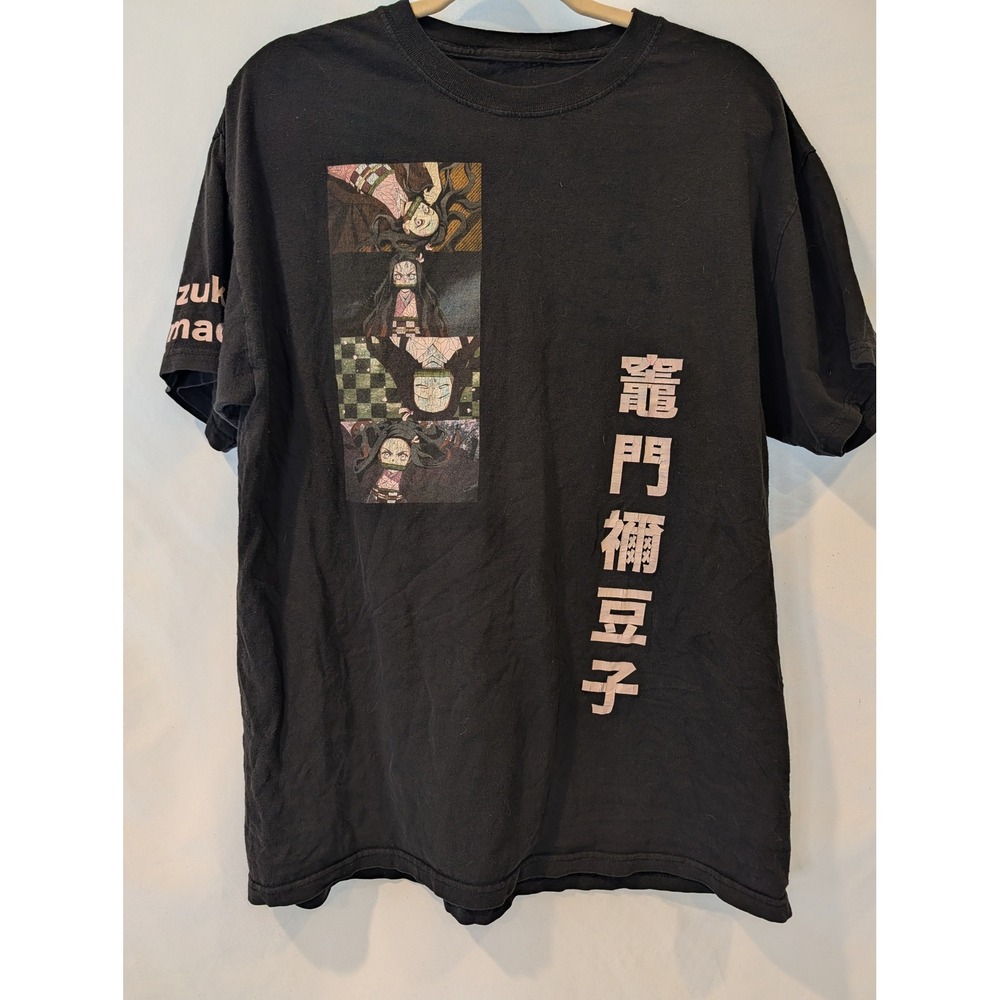 Demon Slayer Nezuko Kamado Graphic T-Shirt Black Large Anime Manga Tee